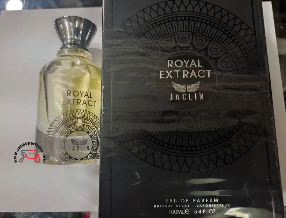 عطر ادکلن رویال اکسترکت جاکلین(ژاکلین)